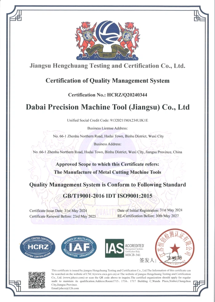 ISO certificate ISO certificate